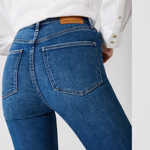 Denim forum Lola high rise skinny - Picture 2 of 5